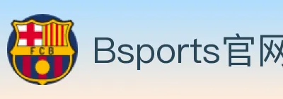 Bsports官网 logo